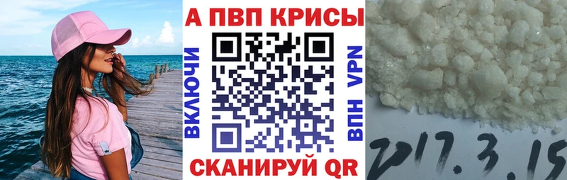 Где купить наркотики Дмитров СК  МАРИХУАНА  МЕФ  ГАШ 