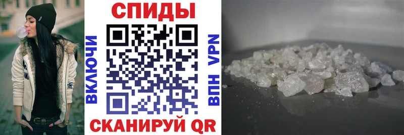 наркотики  Дмитров  ОМГ ОМГ зеркало  Амфетамин VHQ 