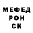 МЕФ кристаллы Laura Abdrashitova