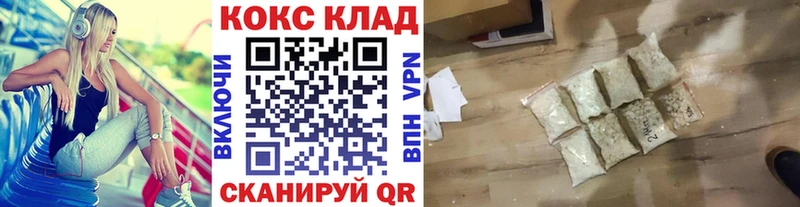 COCAIN Columbia дарнет шоп Дмитров