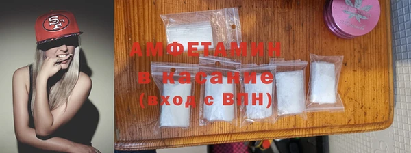 mdma Богородицк
