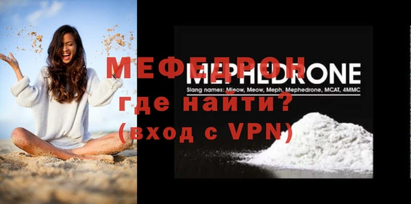 спайс Богданович