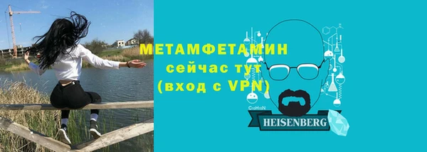 дурь Богородск