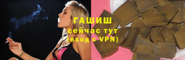 спайс Богданович