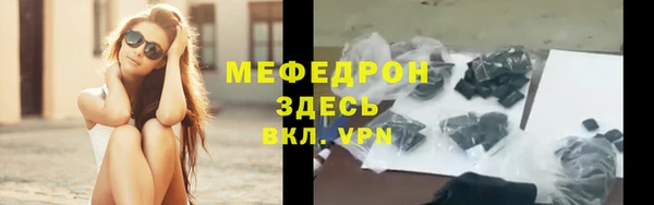 спайс Богданович