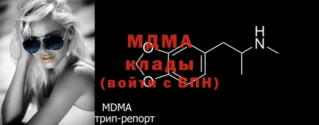 спайс Богданович