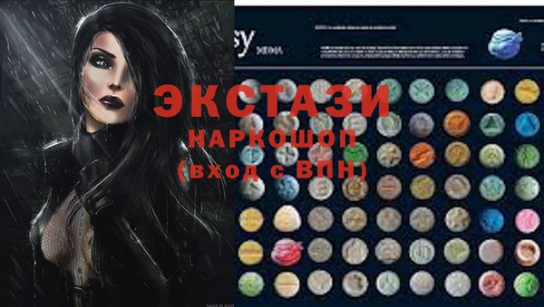 спайс Богданович