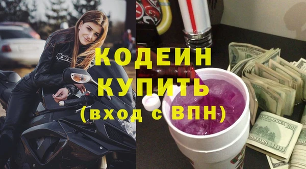 дурь Богородск