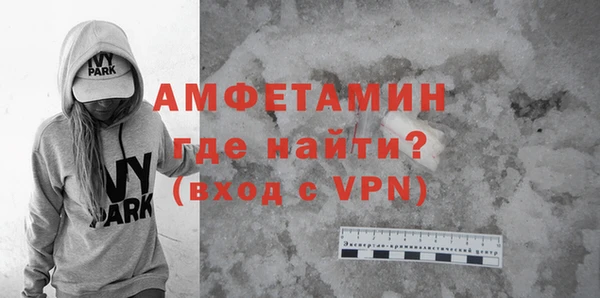 спайс Богданович