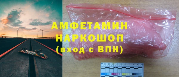 дурь Богородск
