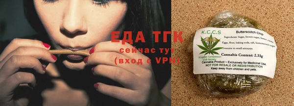 спайс Богданович