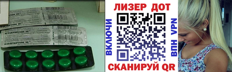 LSD-25 экстази ecstasy Дмитров