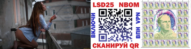 наркотики  Дмитров  Наркотические марки 1,5мг 