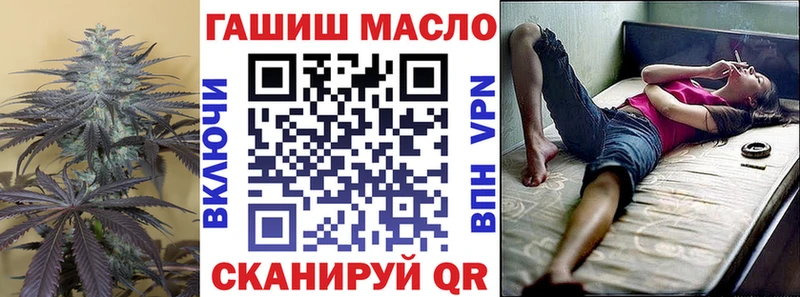 купить наркотик  Дмитров  ТГК вейп с тгк 